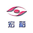 內(nèi)蒙古宏?？萍茧娬惧仩t項目
